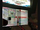 【GITADORA】RANDOMチャレンジを振り返る 後編【プレイ動画】