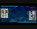 艦これE7丙