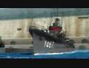 【はいふり＋サンダーバード】HAREKAZE are GO!
