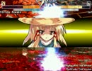 【MUGEN】アナスタシア８ｐ前後ランセレバトル４１章【ナースチャ杯】