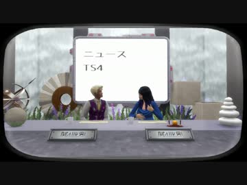 【sims4】 MAKE A HOUSE #１２ 【ゆっくり実況プレイ】