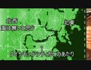 【実況】私のFallout 4⊿187
