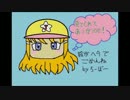 【パワプロ2016 パワフェス】二人で死闘を繰り広げてみた＠part9