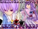 ゆっくり達のSCP接近遭遇TRPG second　part4　「淫王と七人の魔女」