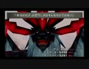 【実況】初見・de・FF8 part.130