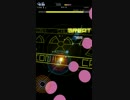【GROOVE COASTER 3】 カミノヒ HARD FULL CHAIN