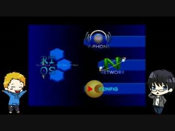 【NOeL】「おとなのゲーム雑談」がゲームに挑戦！#9 【PS1】(part3)