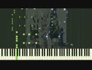 【耳コピ】 cosMo@暴走P - Ωκεανοｓ