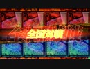 クピドニケミカエル3　ミスA