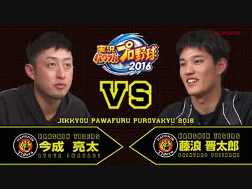 ホモと見る高額納税者Syamu