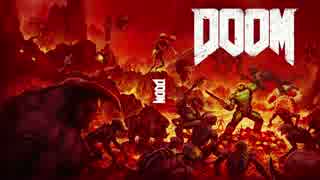 DOOM (2016) OST - At DOOM's Gate