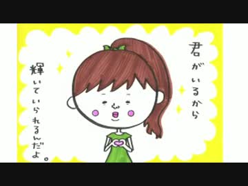 井口裕香のむ～～～ん⊂（　＾ω＾）⊃ 第296回 [2016.05.30]