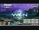 【DFFAC】ティナたんふかふかはじめましたPart3【ゴールドB】