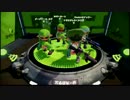 【スプラトゥーン】バンドマンのイカPart11【味方トゥーン】