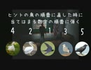 【実況】ハンドガン禁止！サイレントヒル実況プレイPart9【SILENT HILL】