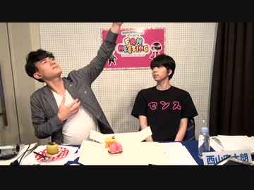 芹澤優になる西山さんとミュージカル俳優武内くん