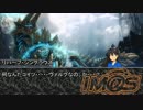 [SW2.0]異端の国の冒険者達0-5