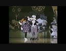 ワンマンズ・ドリーム 最終公演 95/09/03【TDL】