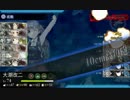 【艦これ】潜水艦（内火艇＆WG装備）は役に立つか否か？春E7甲ゲージ破壊