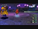 [DQX] 大した事やらないけど、今日もまったりと。第546回-2枠目
