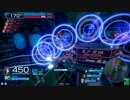 【１９センチネル】チェスのガンスト事件簿　part1