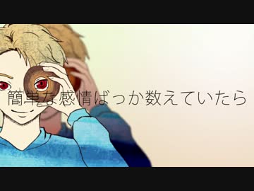 【人力】ド/ー/ナ/ツ/ホ/ー/ル【こ.ー.す.け.っぽいど】