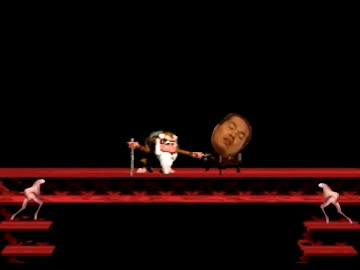 迫真SFC部第一章Chapter1-1　ホモンキーコングの裏技