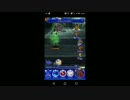 【FFRK】【凶＋】カイアス・バラッド戦を実況プレイ
