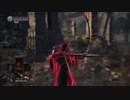 【ダークソウル３】ホストを狙撃で落とすだけ part1 【侵入動画】