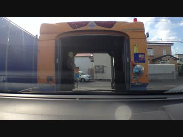 ただ洗車機で洗車される動画