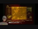 【エスコンZERO】　投下型特殊兵装縛りpart.2　【薔薇線のウサミン】