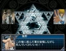 【遊戯王リアルタイム卓】ドラゴン使い達のマギカロギア３