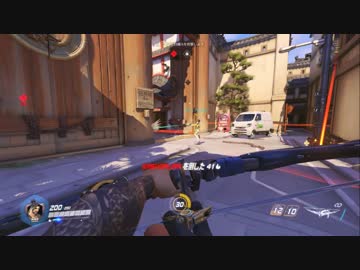 【Overwatch】HANZOプレイ動画01