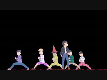 【MMDおそ松さん】カラ松が幸せなだけの千/本/桜（？）