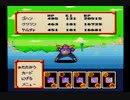 【実況】あの頃、きつかったゲームをやる。DBZ超サイヤ伝説編#06