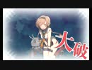 また×３ 会社勤めが艦これイベをやってみた 25日目 その５