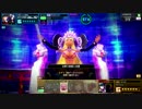 【レベコン】早漏のCOJ“S” #6