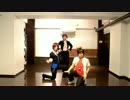 【コスプレ】学園BASARAでLamb.【踊ってみた】
