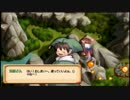 錬金中級者のPSPユーディー初見実況　】１７【
