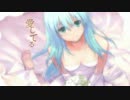 【絶対泣ける‼︎】愛してる妄想彼女相手に歌ってみた【うぃす】