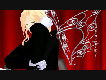 【sideMMD】夏に去りし君を想フ【Altessimo】
