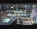対抗戦　VS　MSB