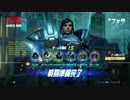 【超オススメ】Overwatch 試合004 ～枕が正義の雨で濡れた～ 【対戦ゲー】