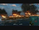 【WoWS】低Tier戦場をプラで舐めプしてみた