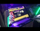 【片手チュウニズム】Halcyon （MASTER）