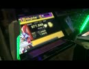 【片手チュウニズム】閃鋼のブリューナク （MASTER）