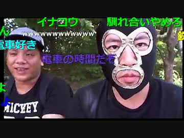 暗黒放送　けんちゃんのから揚げ屋へ向かうぞ放送　①