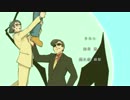 【手描き】ブラック・ジャックでDRRR!!EDパロ