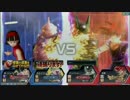 【岡山勢】zenkaiバトルロイヤル【2on】１５７