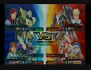 EXVSMBON 途中まで相方放置